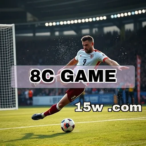 8c game: Descubra os Benefícios da Seção de Site Confiável